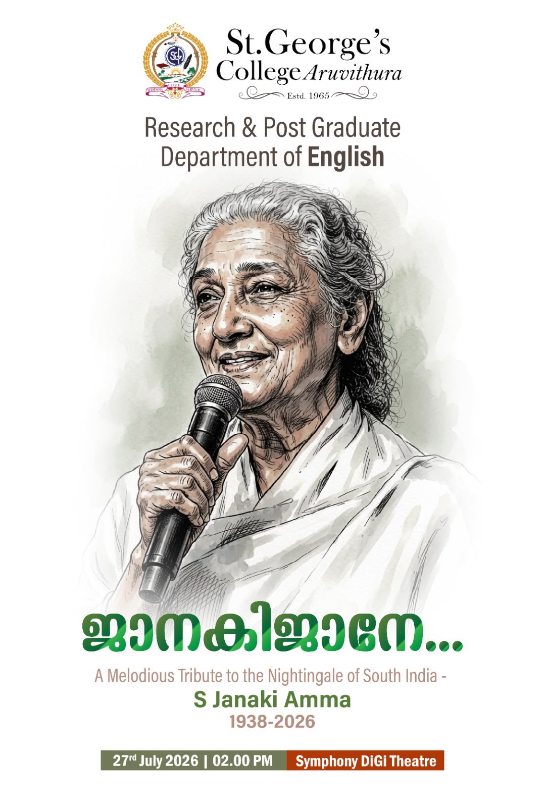Janakijaane... A Melodious Tribute to the Nightingale of South India